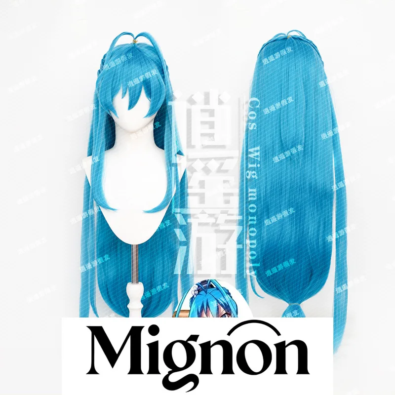 

Мой старший брат слишком устойчивый Сяо Яо Ду Инь косплей парик моделирование головы топ подарок на Хэллоуин