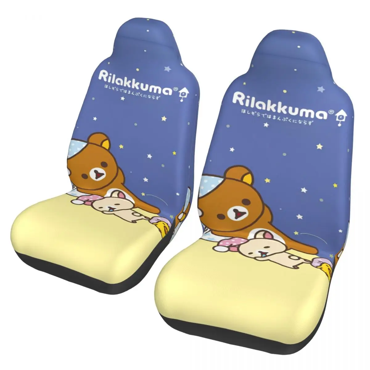 

Чехлы на автомобильные сиденья Rilakkuma, передние сиденья, 2 шт., защита салона автомобиля, универсальные, подходят для грузовиков, фургонов, внедорожников, седанов