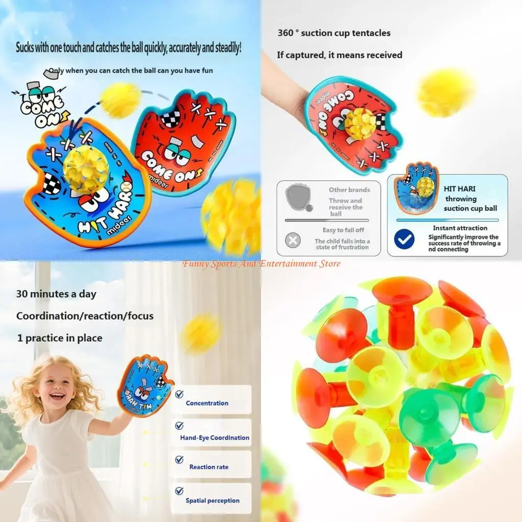 C4DE Fun Sticky Ball Throwing Game Outdoor And Indoor Sports Palms Sticky Ball