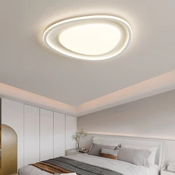 Creative Living Room Chandeliers Cream Style Full Spectrum Whole House Lamp Set Smart Lamp Simple Ceiling Lamp Eye Protection
