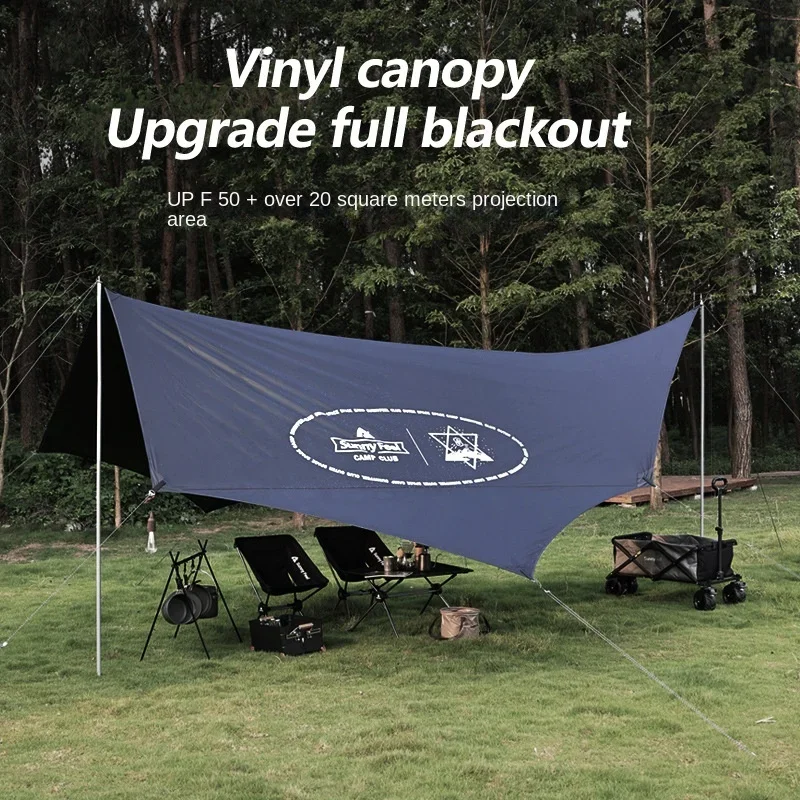 

Outdoor Camping Canopy Camp Park Picnic Sun Protection Polygon Maple Leaf Canopy Blackened Shade Awnings