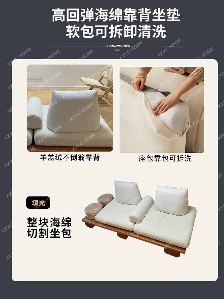 كوب أريكة من الخشب الصلب الأصلي من Wabi-sabi على الطراز الياباني، شقة صغيرة لغرفة المعيشة، سرير تاتامي وإفطار الفندق #4