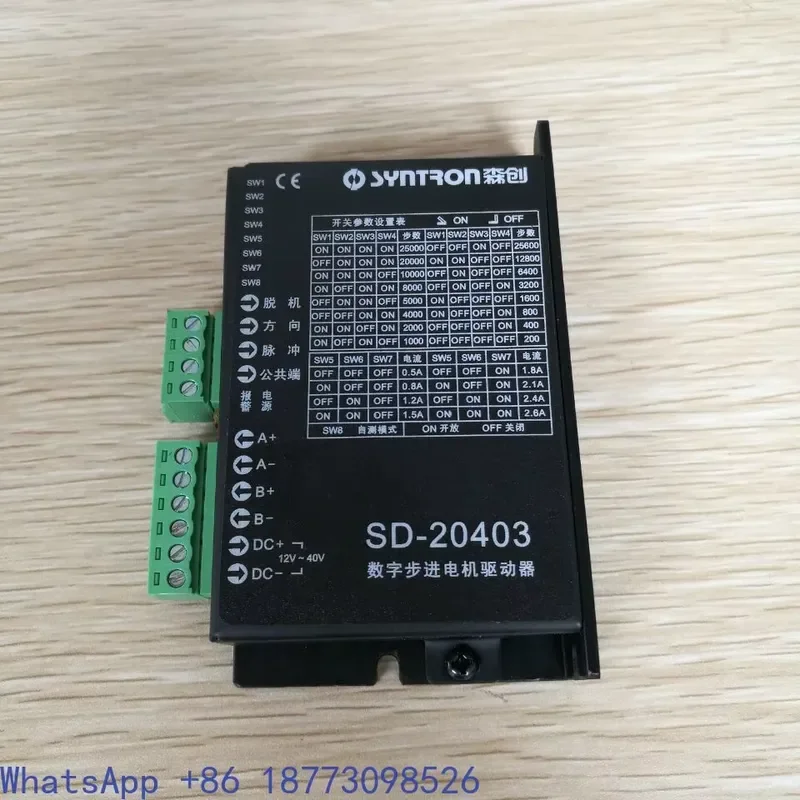 1PCS，SYNTRON SD-20403 Digital Stepper Motor Driver 12-40V New