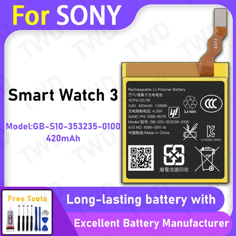 

100% New 420mAh GB-S10-353235-0100 Battery For Sony Smart Watch 3 Replacement Bateria+Free Tools