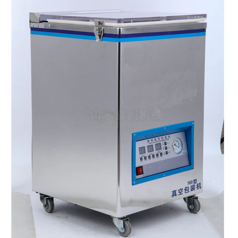 HCY HCY Dry and wet cooked food packaging machine, soy product dry goods vacuum machine, rice brick miscellaneous grain vacuum s
