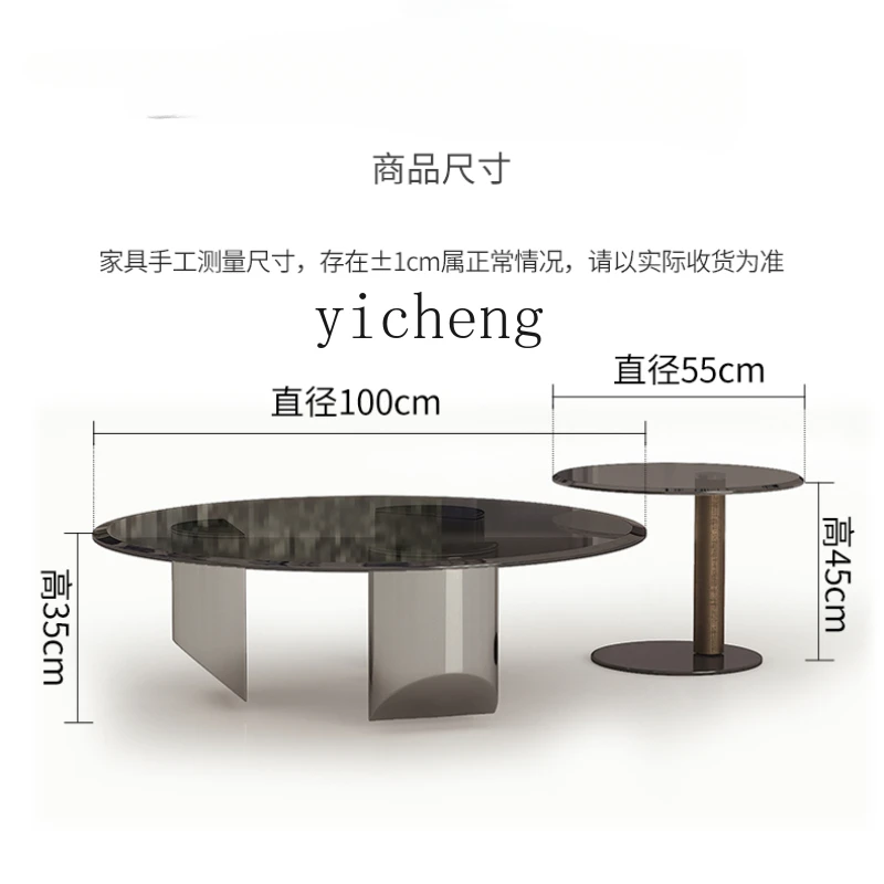 XL Italian Style Light Luxury Coffee Table Modern Minimalist round Tempered Glass Living Room Home Low Table