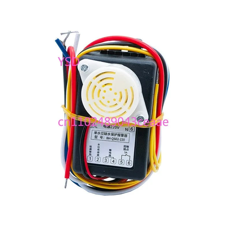 Unit Water Shortage…