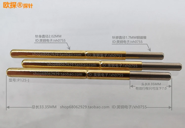หัววัด125mil ไอซี50ชิ้นหัวกลมหัวกลมหัวกลมหัววัดทดสอบสปริงหัวกลม P125-J หัววัด1.7มม.