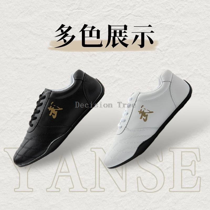 2025 chinese traditional retro style breathable tai chi shoes women men's leather performance shoes martial arts practice shoes