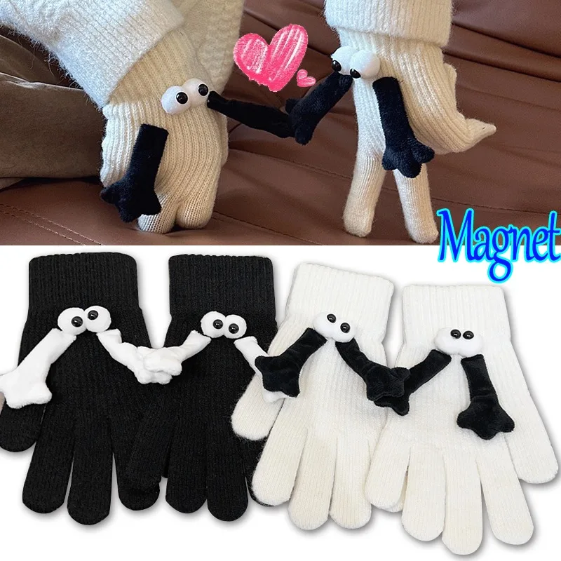 Schattige Creatieve Cartoon Hand In Hand Handschoenen Magneet Gebreide Holding Paar Elastische Slip-On Grappig Groot Oog Volle Vinger Winter Wanten