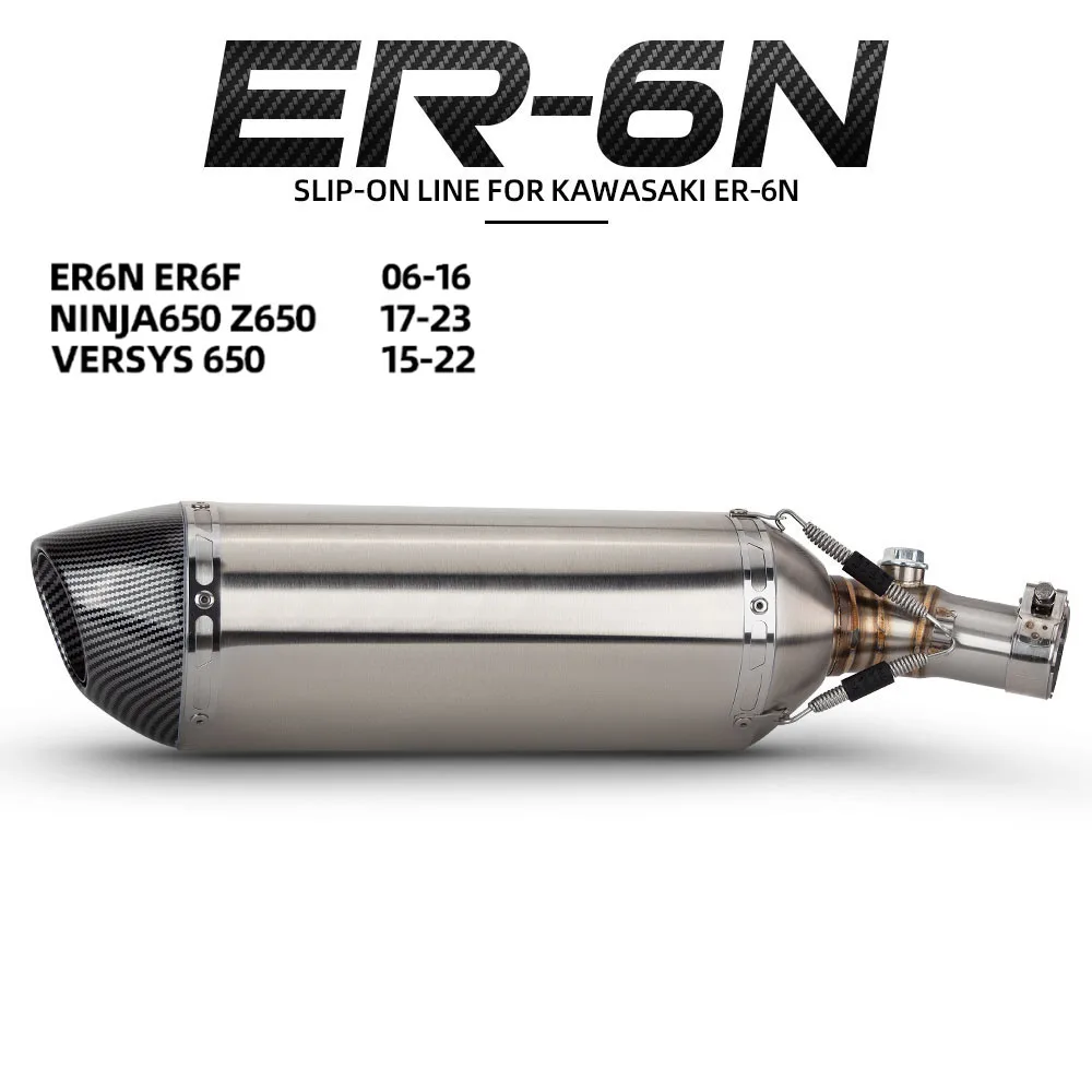 

For Kawasaki ER6N ER6F 2006-2022 Versys 650 2015-2023 Motorcycle Exhaust Slip on Line Modify Middle Pipe Muffler with DB killer