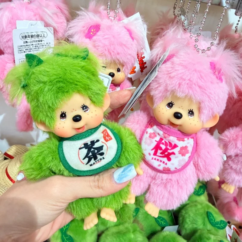 Echter Monchhichi Plüsch-Schlüsselanhänger: Authentischer japanischer Matcha-Sakura-Horn-Zopf, flauschiger Stoff-Taschenanhänger, Sammler-Spielzeug, Geschenke