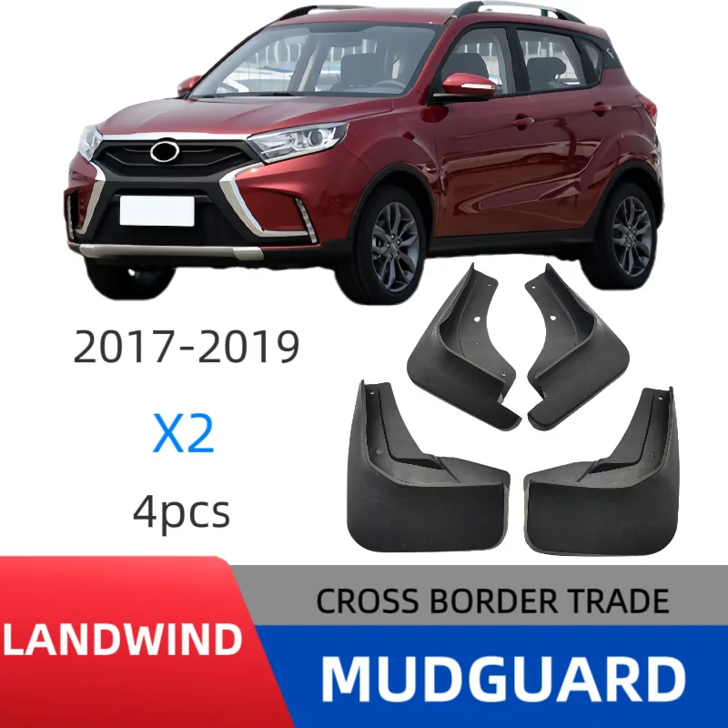

Suitable for 2017-2019 Landwind X2 fender car fender skin modification