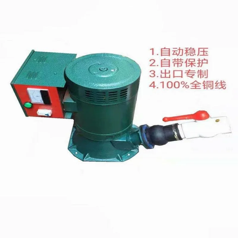 

Manufacturer wholesale 5kw single-phase oblique strike hydro-generator 5000w220v hydro-generator