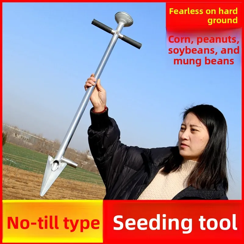 Multifunctional No-Till Seeder for Corn Soybean Garlic Peanut Planting