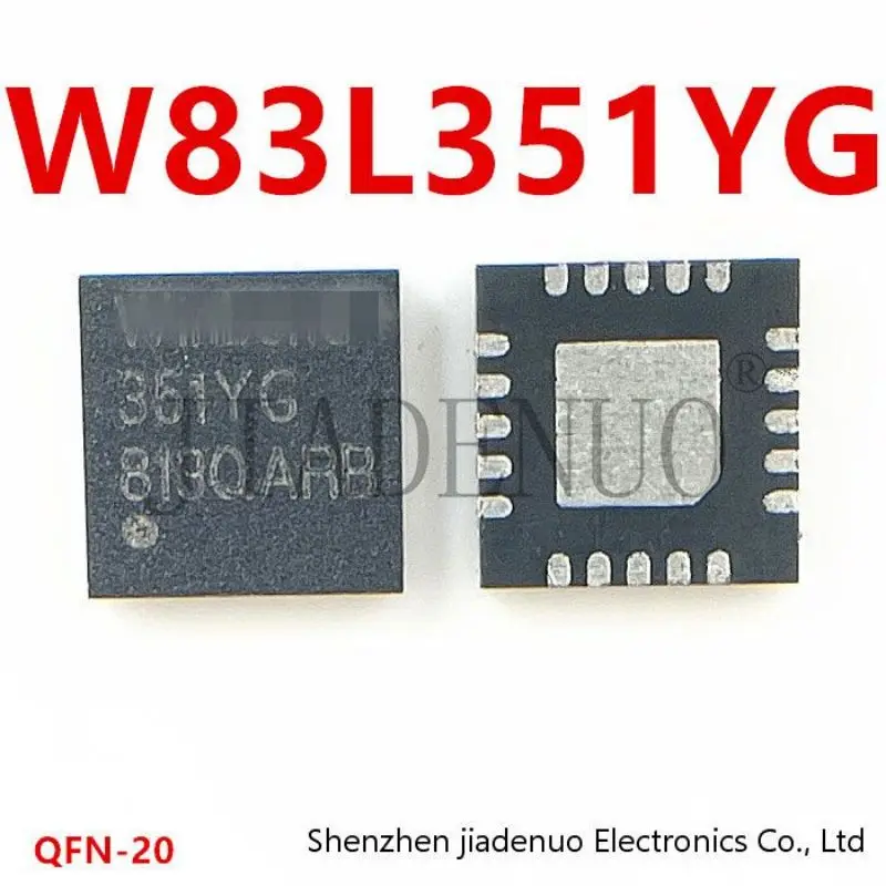 (5-10pcs)100% New W83L351YG silk screen 351YG QFN-20 chipset