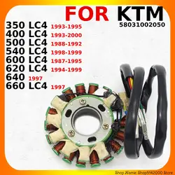마그네토 엔진 스테이터 발전기 코일 KTM 350 LC4 400 500 540 600 620 640 660 ktm 640 lc4 Magneto 부품 58031002050