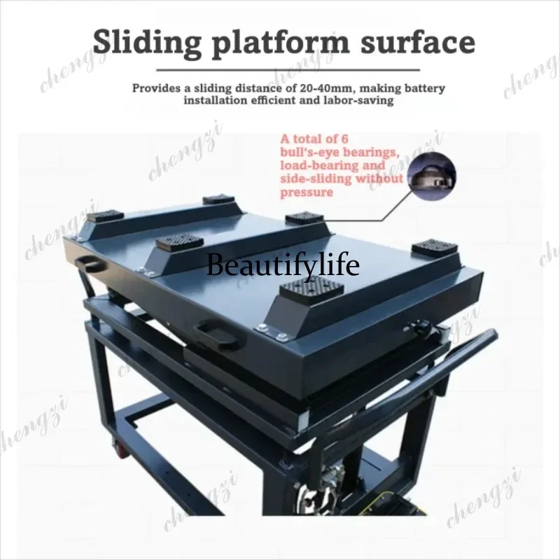 

K182 New Energy Vehicle Battery Lift Table EV Power Pack Removal Platform Hydraulic Electric Lifting System Repair Workshop Tool