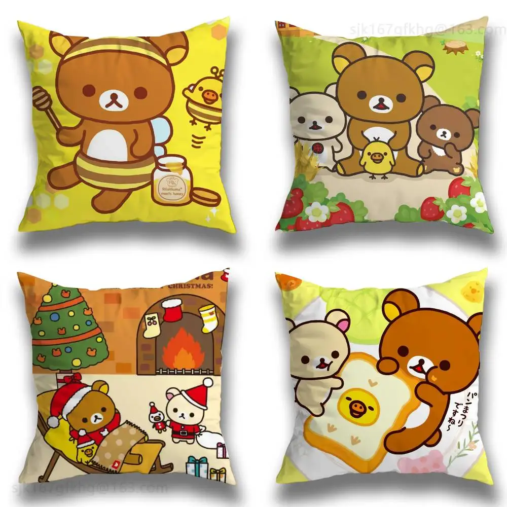 

Cute Cartoon R-Rilakkuma Pillow Case Sofa Living Room Bedroom Headboard Backrest Cushion Square Cushion Nap Time