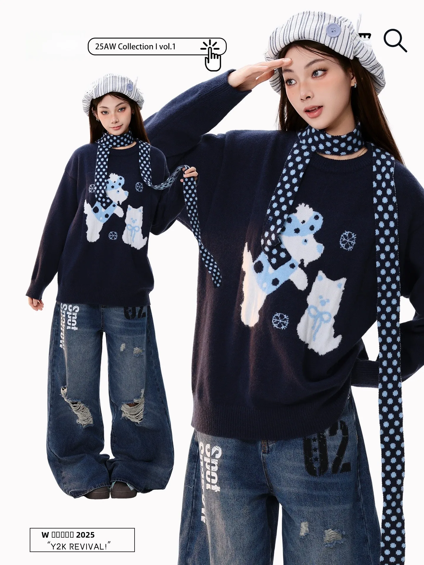 

Американский ретро-комплект: мягкий вязаный свитер для собак и женский шарф в горошек. Нежный, теплый, омолаживающий эффект. Уличный стиль, свободный крой.