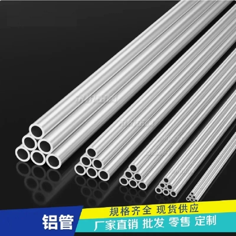

Aluminium Round Tube Aluminum Pipe 3mm To 100mm
