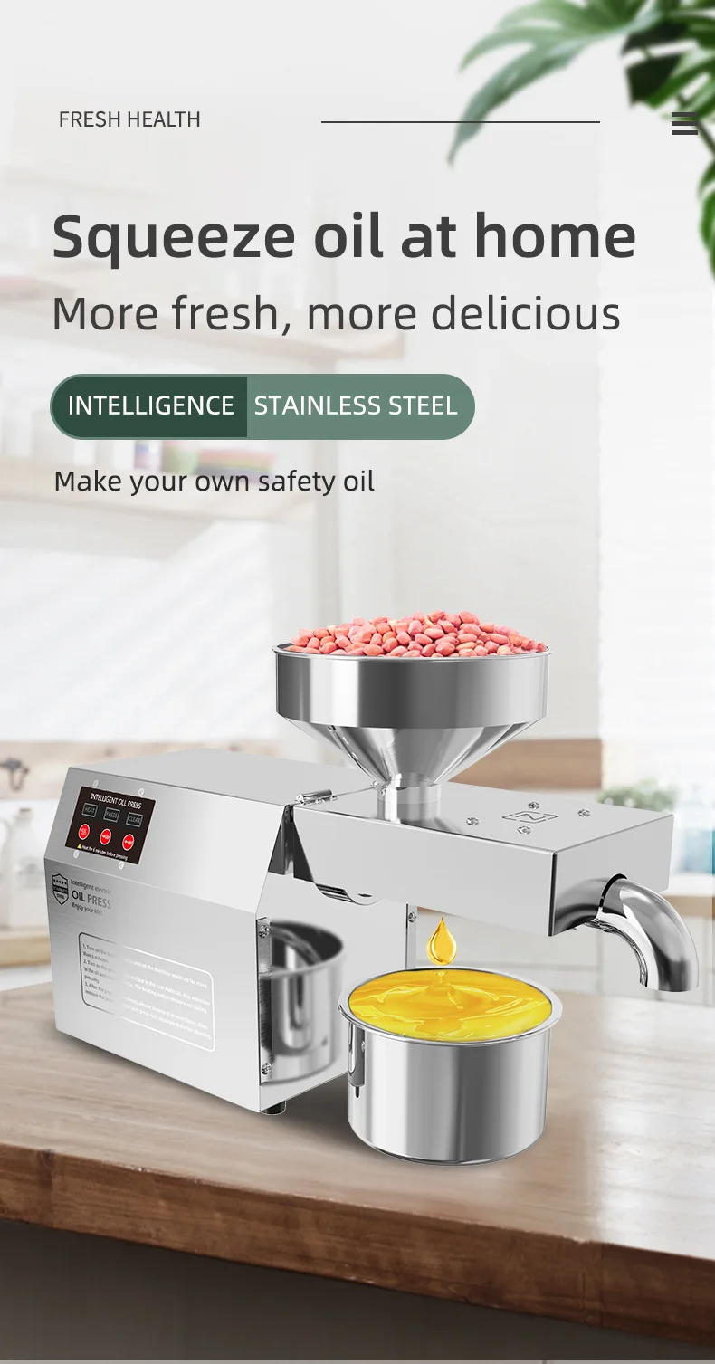 B01 Household Oil Press machine Intelligent Cold Press Peanut Flax Seed Walnut Oil Extractor Presser