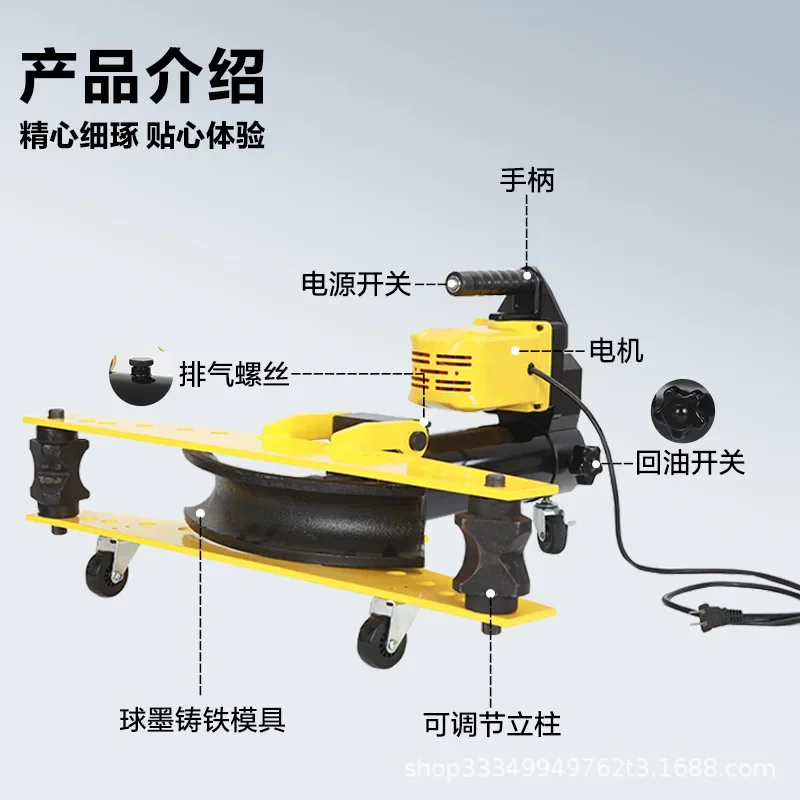 DWG-2D เครื่องดัดท่อไฮดรอลิกไฟฟ้า, เครื่องดัดท่อเหล็กแบบแมนนวลท่อสังกะสี