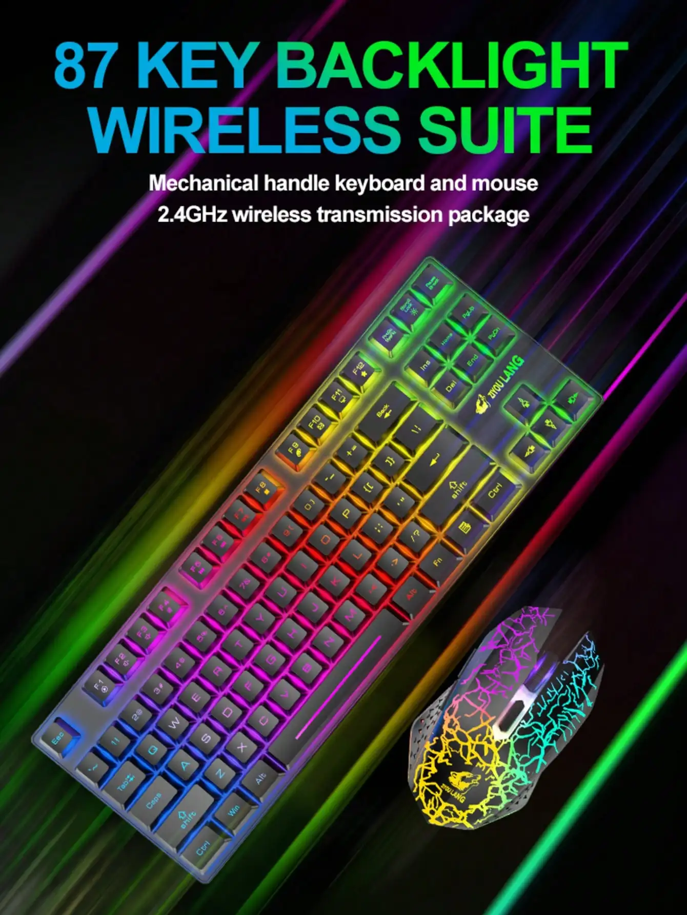 Free Wolf T87 Wireless Charging Keyboard Mouse Set Game Luminous Wireless Keyboard and Mouse Set