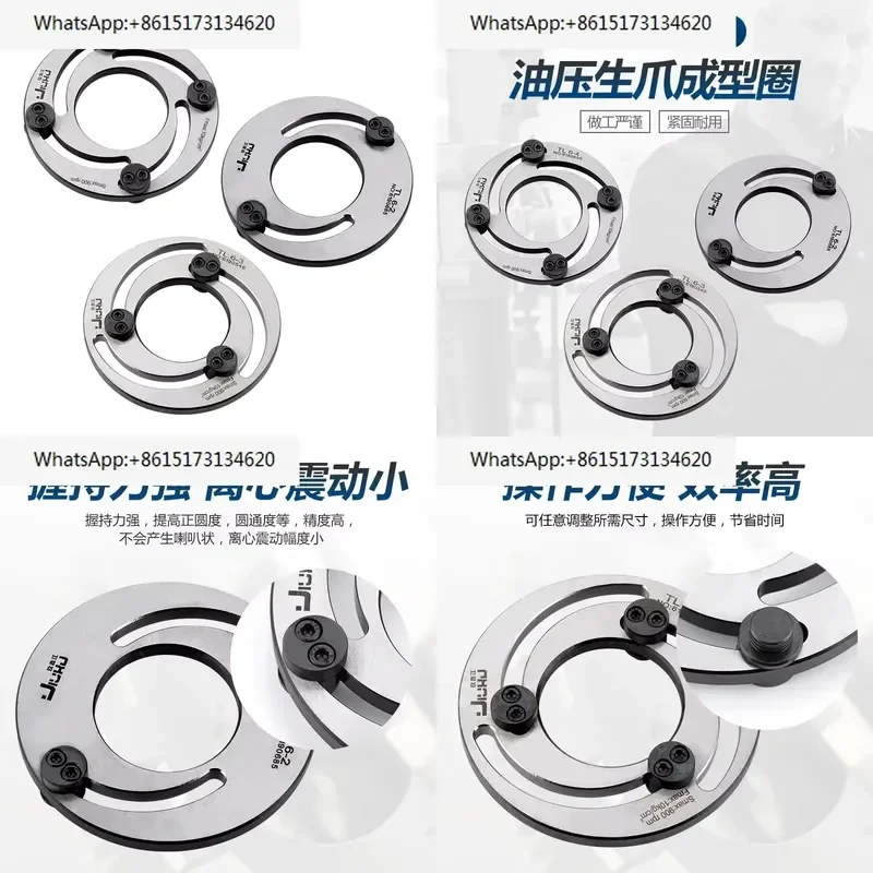 Hydraulic Chuck Claw Trimmer Soft Claw Forming Ring Pneumatic Boring Claw Trimmer 6 8 10 Inch
