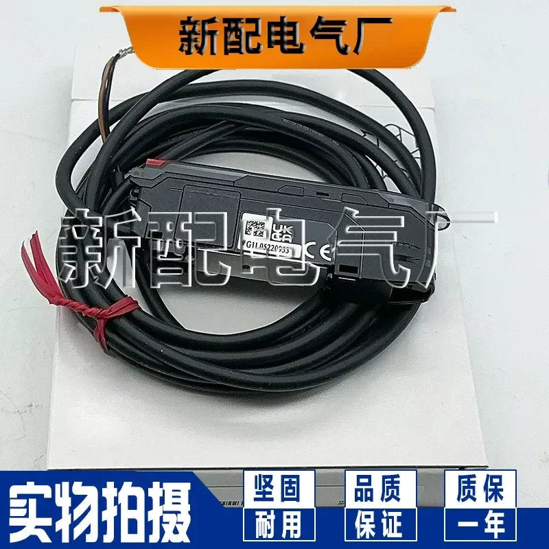 for FS-N13P LV-11P NH62 S61 PZ G51NR G101P FU-35 FU-13 Fiber Optic Sensor Amplifier Unit Compatible Replacement Part