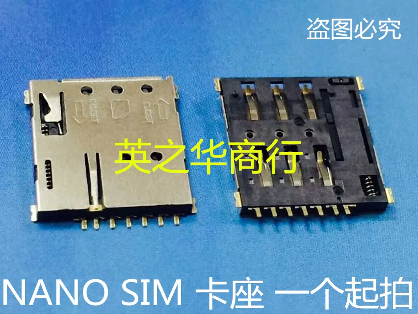 

10 шт. оригинальная новая самоэластичная нано-сим-карта 7P Micro держатель для карт Слот для Micro-карты самоэластичная позолоченная нано-сим-карта