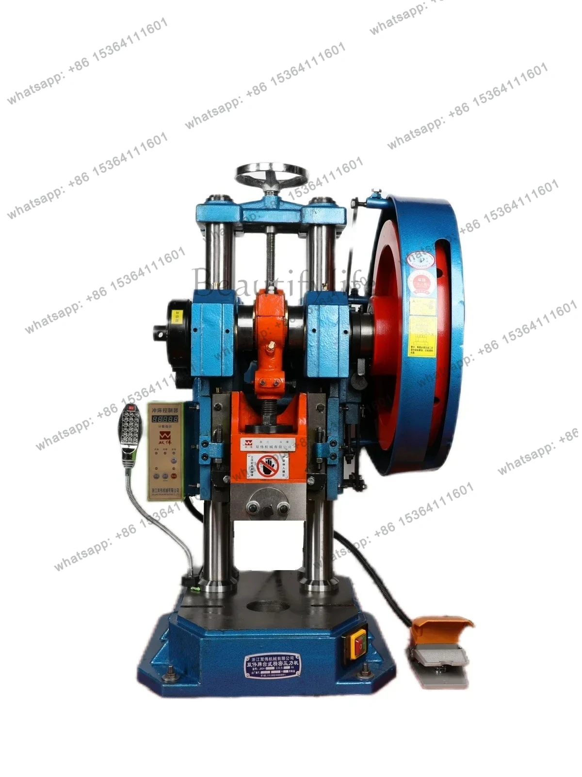 4 tons double column desktop precision desktop small press, electric punch