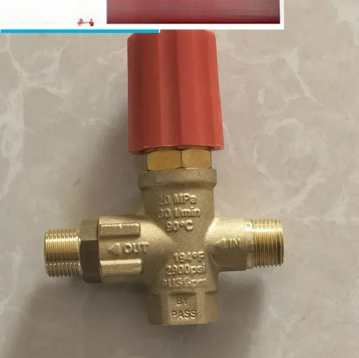 

VR54 pressure regulating external return water overflow unloading valve AR pump head for humidification and fogging