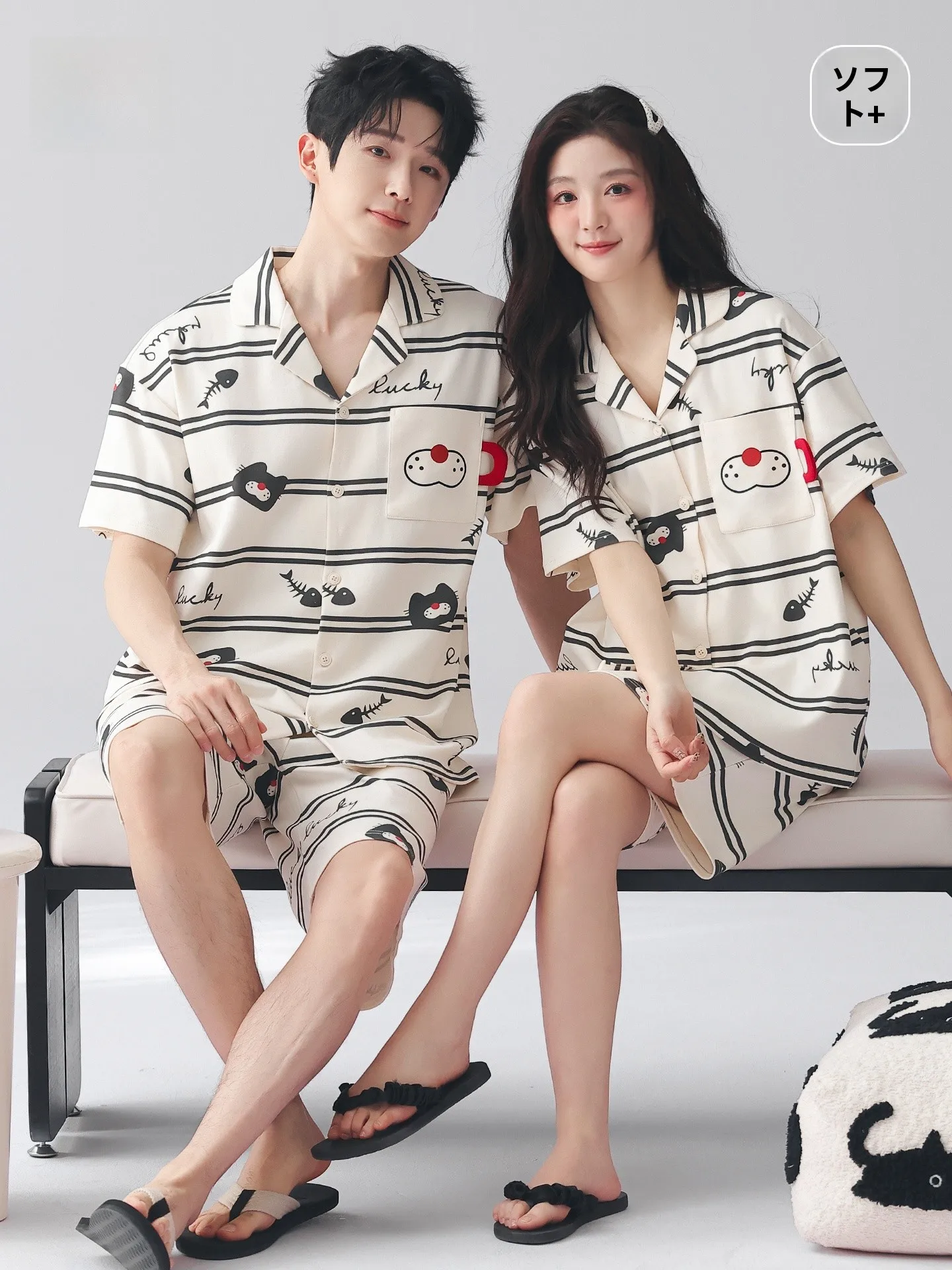 lanshoumei-cool-feeling-cotton-pajamas-short-sleeve-striped-home-clothes-couple-style-summer-breathable-comfortable-sleep