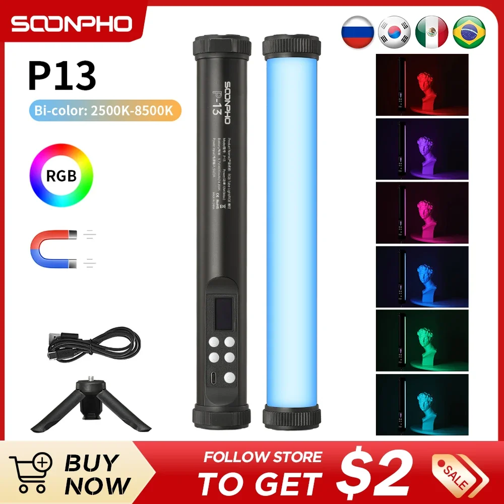 

Soonpho P13 RGB Video Light Handheld Light Stick Wand Photography with Full Color CRI 97 2500K~8500K 12 Light Effects LED Tube