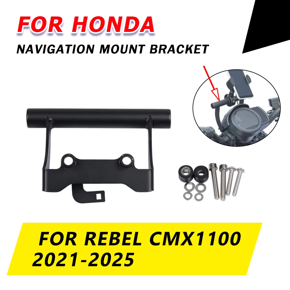 For Honda Rebel 110…