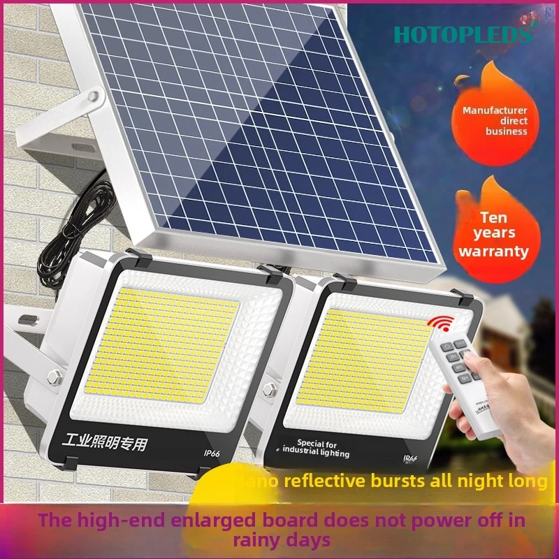 

Solar Outdoor Garden Lights One-to-two Floodlights Household High-power Solar Street Lighting Outdoor Lamps