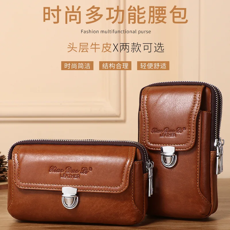 Men's real leather 5.5/6.5 inch layer leather mobile phone storage Fanny pack wear belt multi-function hanging bag