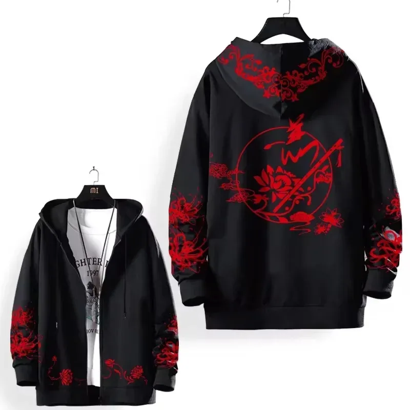 CyMo Dao To Shi Косплей Костюмы The Untamed Wei Wuxian Косплей Lan Wangji с капюшоном Белые мужские толстовки Кофты женские мужские пальто