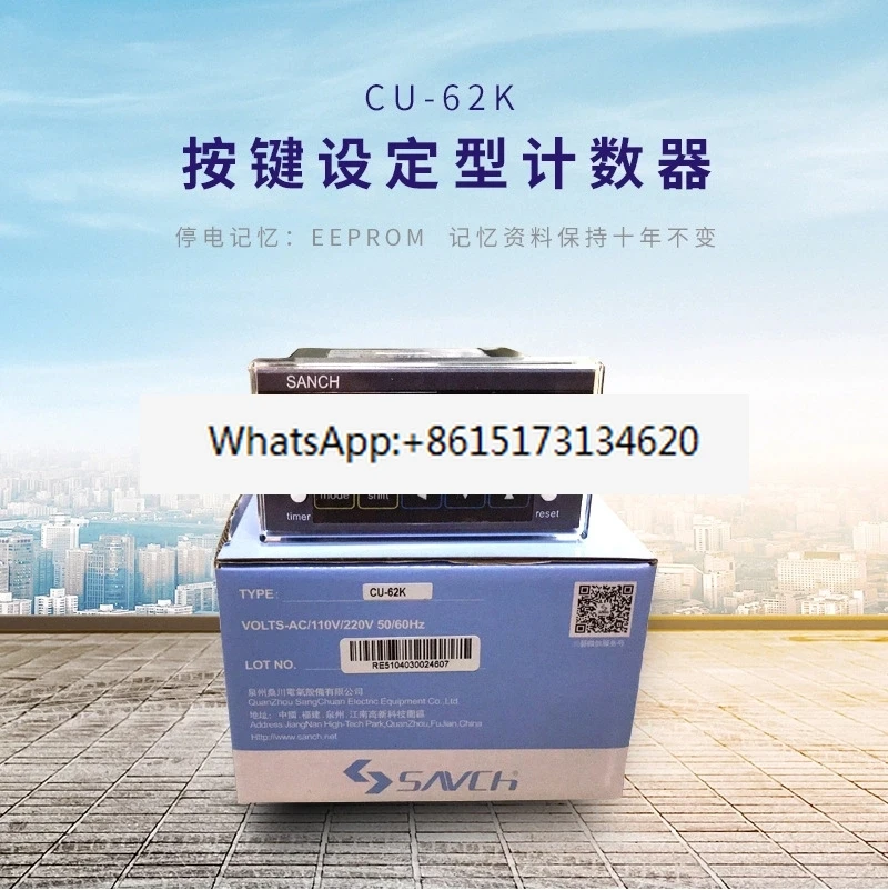 

Счетчик продольной машины специальный счетчик счетчиков CU-63K Счетчик счетчиков CU-62K CU-61K