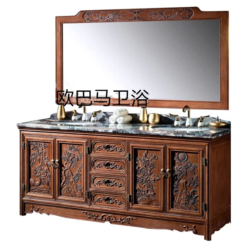 New Chinese classical bathroom cabinet, antique solid wood floor-to-ceiling hand wash face, double basin washstand