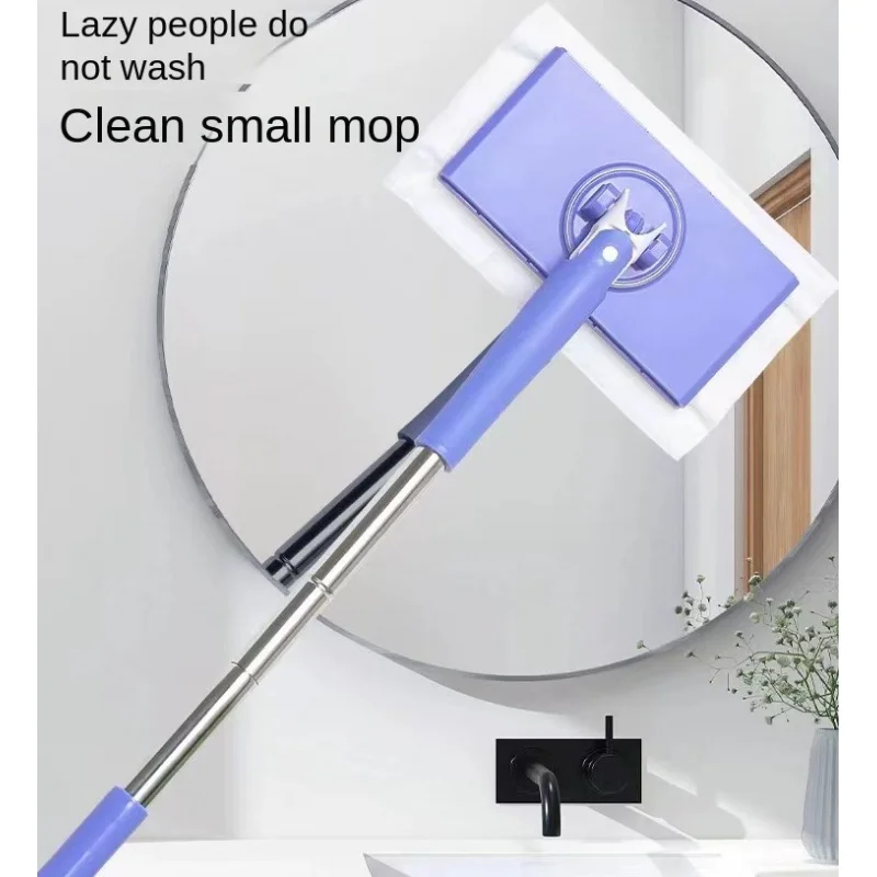 2PCSAutomatic Cloth Clipping Mop Bathroom Mop Household Cleaning Tablet Small Mop Multi-Functional Face Cloth Mop Wet and Dry Du