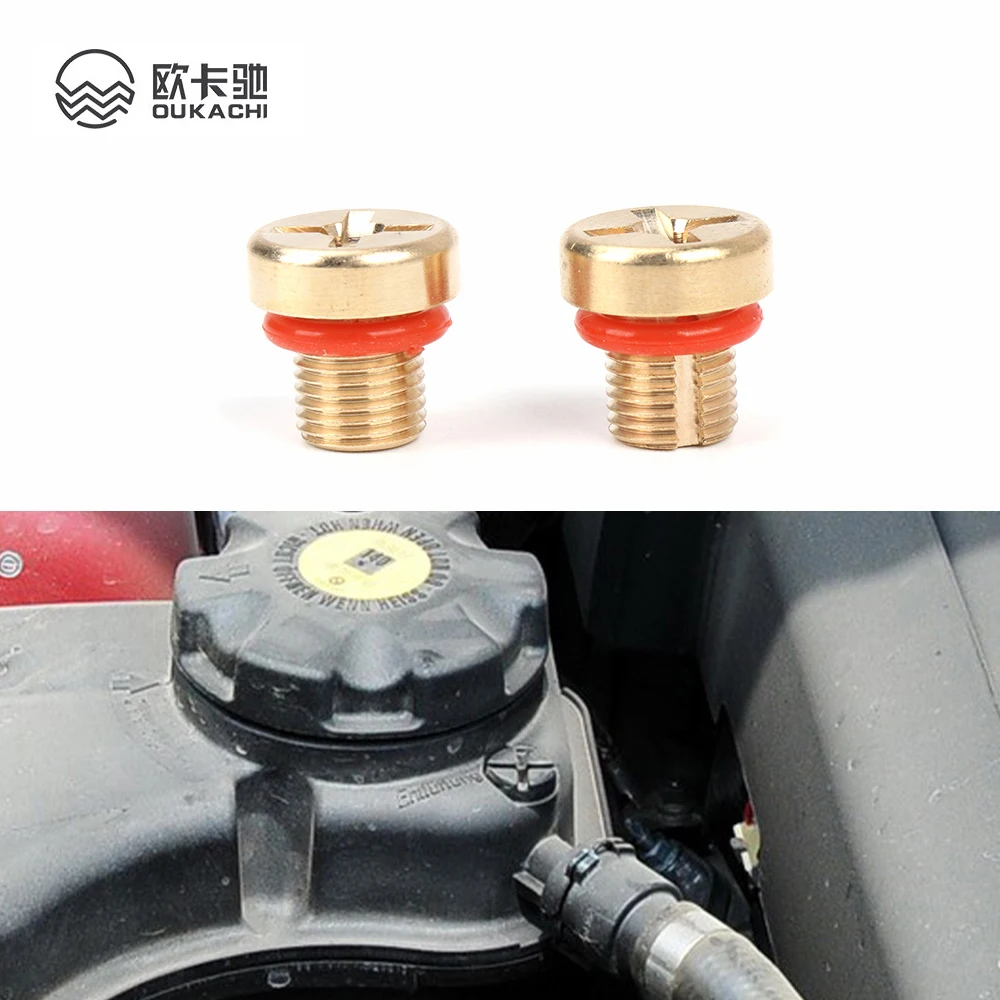 

Radiator Coolant Expansion Tank Bleeder Screw For Hyundai Elantra Sonata Celesta Accent