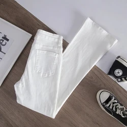 Jeans Womens 2022 Spring Summer New Fashion Slim All-match Trousers Women Casual White High Waist Flared Nine-point Pants
