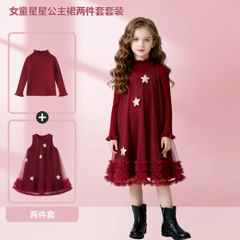 High-end French-style Princess Dress for Girls2025Autumn and Winter Fashionable Stylish Sweater Inner Layer Mesh Skirt Two-Piece