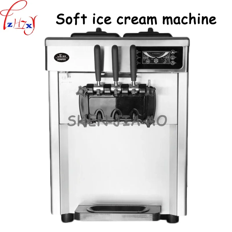 

Commercial stainless steel soft ice cream machine 18-22L/H ice cream maker for commercial use 220V 2300W 1pc