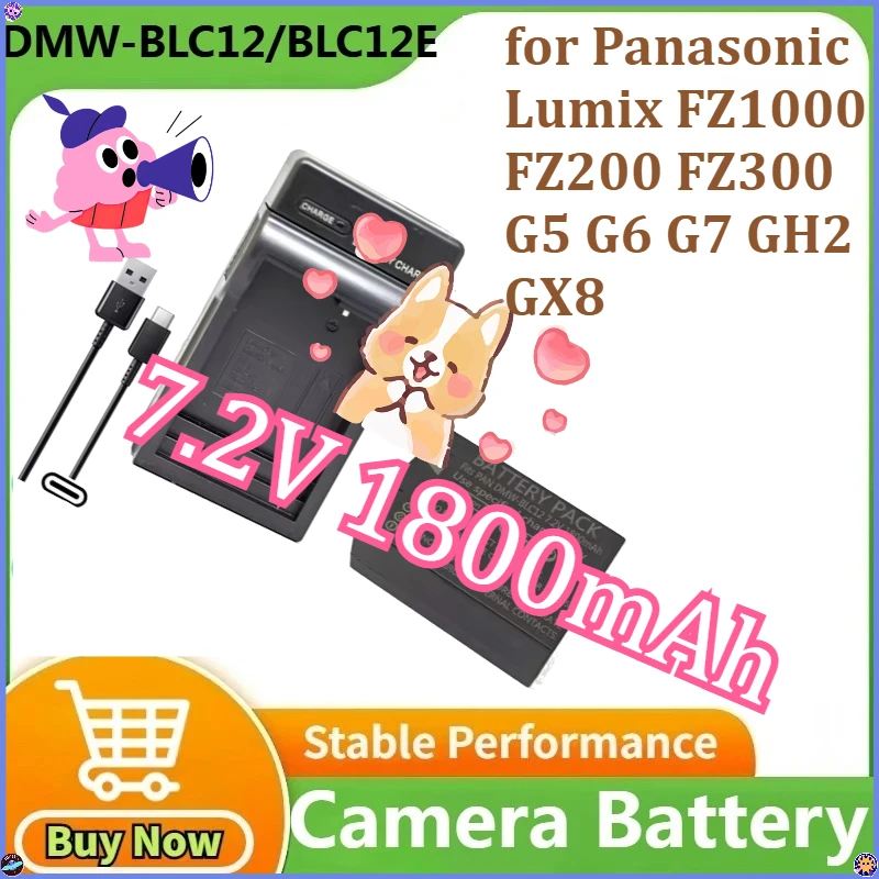 

DMW-BLC12 BLC12E Battery for Panasonic Lumix FZ1000 FZ200 FZ300 G5 G6 G7 GH2 GX8 Camera Battery 7.2V 1800mAh+ Charger