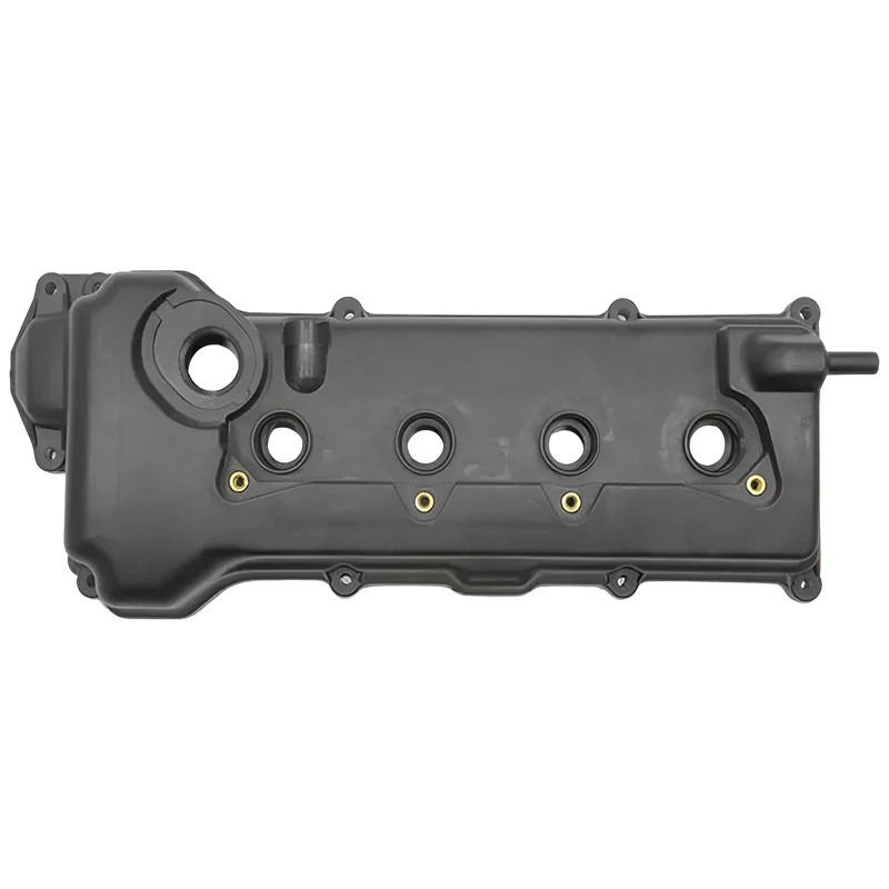 4M702 Motor Silindir Kapağı Değişimi: Nissan QG18 N16 00-02 1.8L DOHC İçin Detaylı Değerlendirme