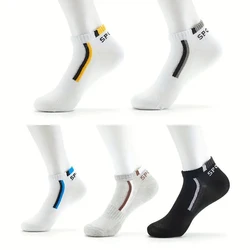 5 Pairs Men Short Socks Trendy Versatile Striped Letter Socks Summer Sweat Wicking Breathable, Comfortable Soft Ankle Socks﻿﻿