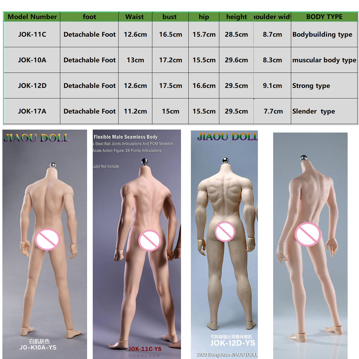 JIAOU 인형 JOK-12D JOK-11C JO-K10A JOK-17A 1/6 강한 남자 슈퍼 유연한 원활한 바디 12'' 근육 남성 군인 액션 피규어